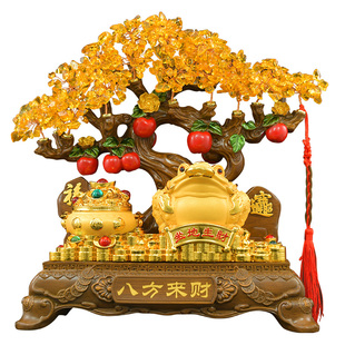 金蟾招财摆件发财树客厅酒柜装饰乔迁新居开业礼物2025新款摇钱树