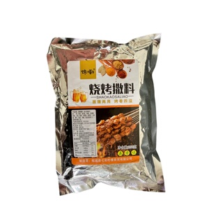 淄博烧烤料蘸料烧烤调料撒料家用空气炸锅调味料正宗烤肉调料香辣