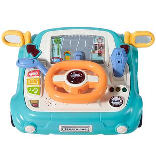 儿童汽车方向盘玩具模拟仿真驾驶灯光音乐多功能益智早教礼物