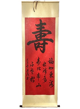 字画十字绣钻石画拼豆画裱画配框