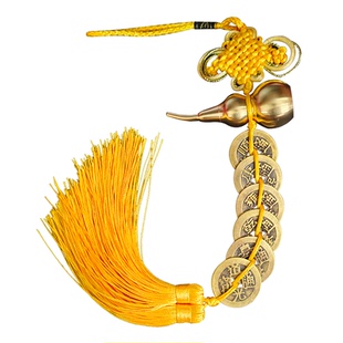 五帝钱纯铜开口葫芦六八帝钱挂件化门对门电梯五黄二黑门厅红黄色