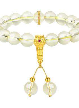 【圣诞礼物】周大生白水晶手串