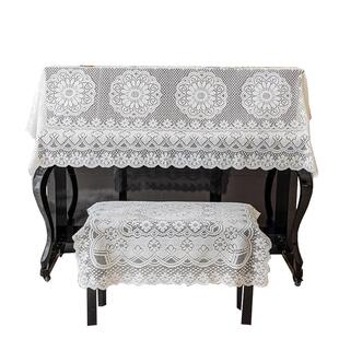 氛围感钢琴罩布艺加厚电子琴盖布蕾丝半罩简约钢琴防尘全罩盖布