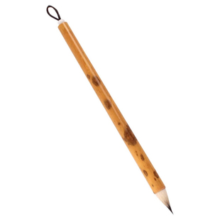 缠纸鸡距笔小楷毛笔手工仿唐晋唐古法蒜头笔雀头胖头抄经临摹蝇头