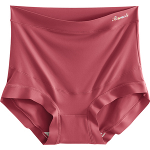 孕妇内裤高腰大码200斤纯棉裆孕早期中晚期孕晚期孕期专用三角裤