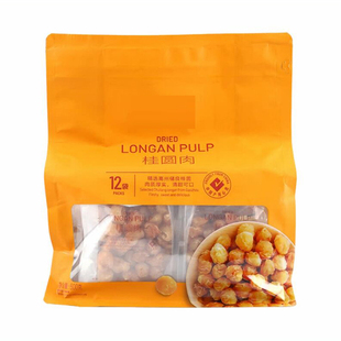 山姆会员店桂圆肉 600g(50g*12)  储良品种 肉质厚实独立包装代购