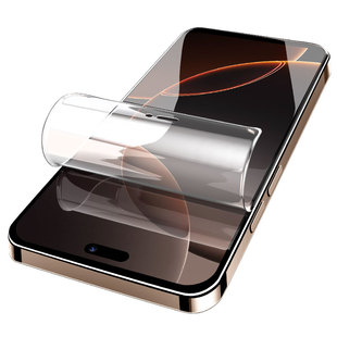 柠乐适用苹果17/16ProMax手机膜iPhone15/14Pro钢化膜13por水凝软膜14Plus全屏12防摔11x全胶保护xs/xr贴膜e