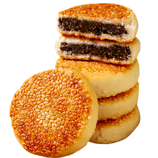 糖友人可吃无糖精芝麻饼椒盐咸味木糖醇小零食老年人适合吃早餐控