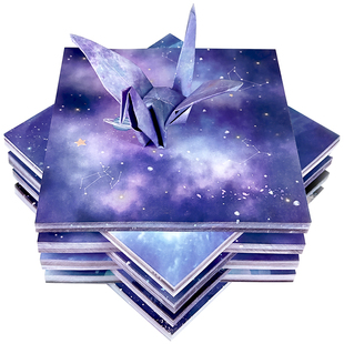 大角色新款星空折纸手工儿童彩纸千纸鹤专用纸正方形手工纸双面双色蓝色梦幻风创意学生diy手工叠纸材料套装