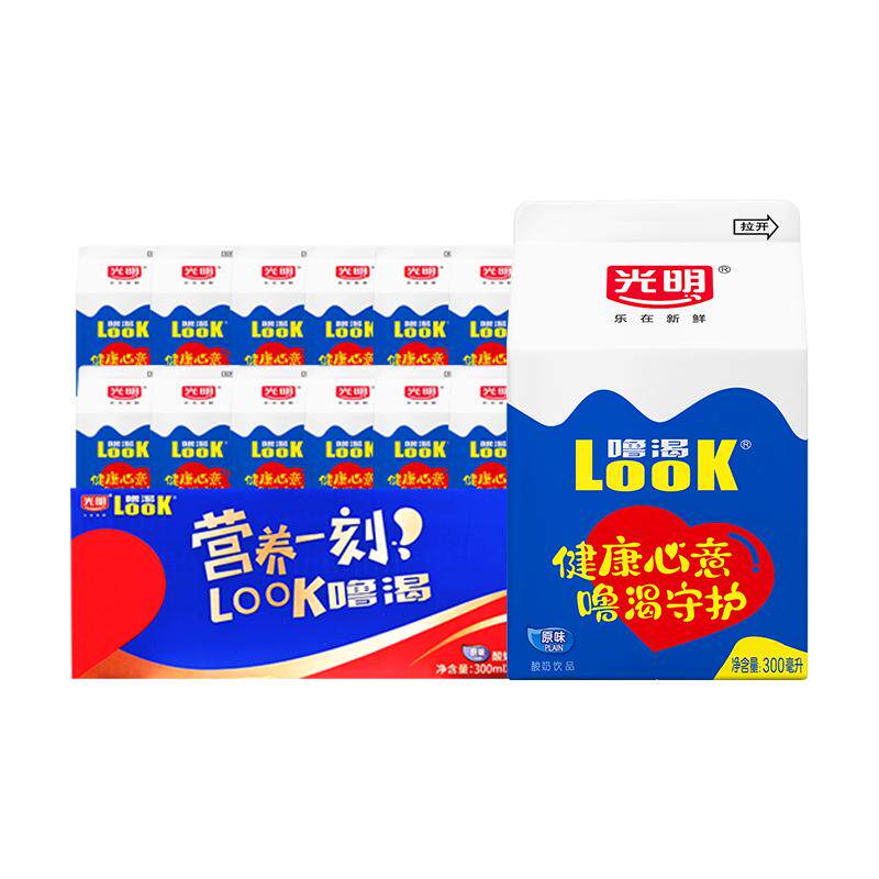 光明噜渴常温酸奶饮品整箱礼盒