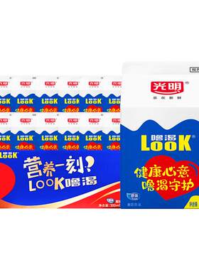 光明噜渴常温酸奶饮品整箱礼盒