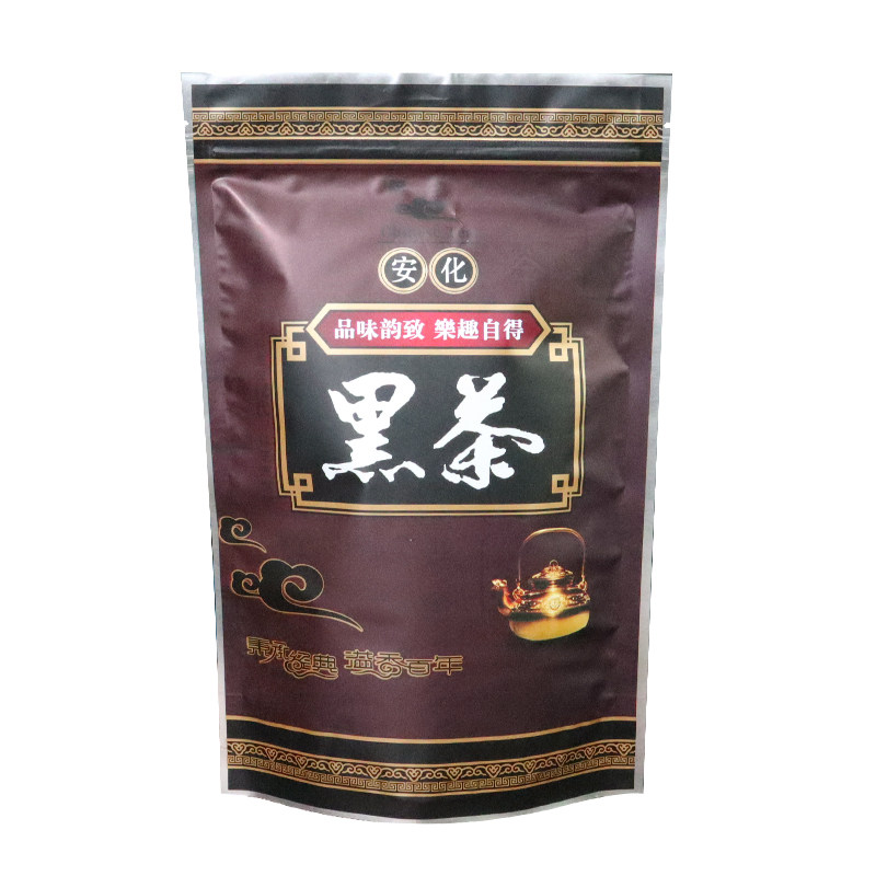 250克装安化黑茶包装袋