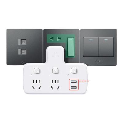 无线USB插座快充充电器