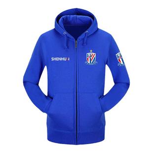上海申花队服新标绿地申花足球迷服开衫卫衣男女拉链带帽连帽外套