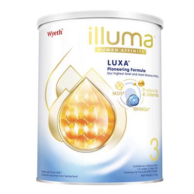 【自营】惠氏启赋luxa未来3段10HMO配方婴幼儿牛奶粉小罐370g