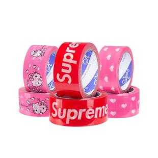 铧意彩色快递包装胶带潮牌胶布打包电商胶带透明胶带彩色胶带包邮