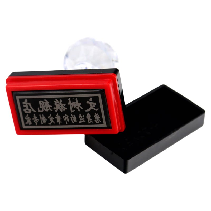 定制电话签收已验视广告光敏印章