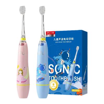 赛嘉儿童声波电动牙刷电池
