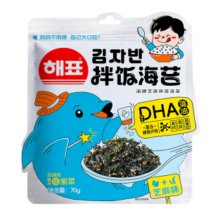 海牌菁品拌饭海苔芝麻味70g*3包肉松味多口味