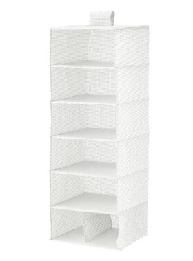 IKEA宜家图克格储物件收纳挂袋