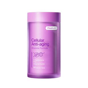 Finenutri斐萃麦角硫因小紫瓶PQQ胶囊抗时光衰老口服美容官方旗舰