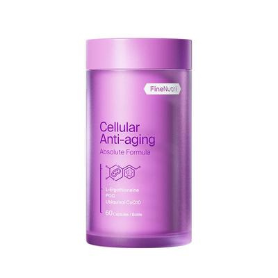 【官方旗舰】斐萃麦角硫因小紫瓶