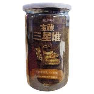 匹诺考古三星堆盲盒挖掘玩具古物青铜黄金面具儿童探索挖宝石手工