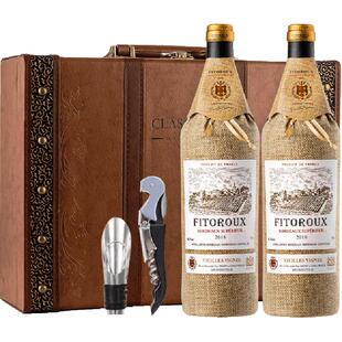 法国进口干红葡萄酒AOP级超级波尔多微醺热红酒原瓶进口礼盒送礼