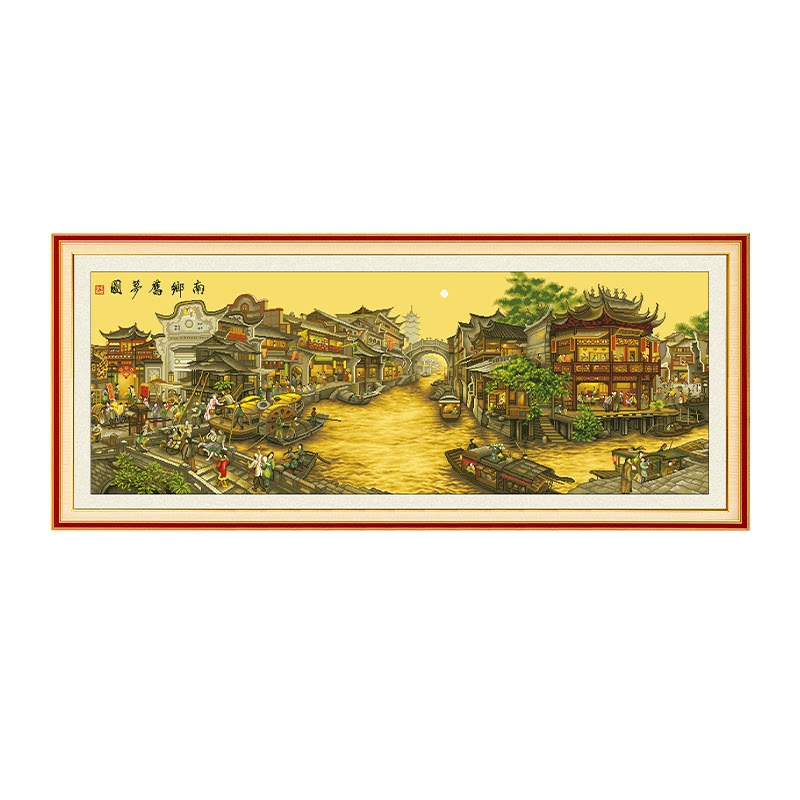 春天南乡旧梦图十字绣新中式江南水乡风景中国风客厅装饰画大套件