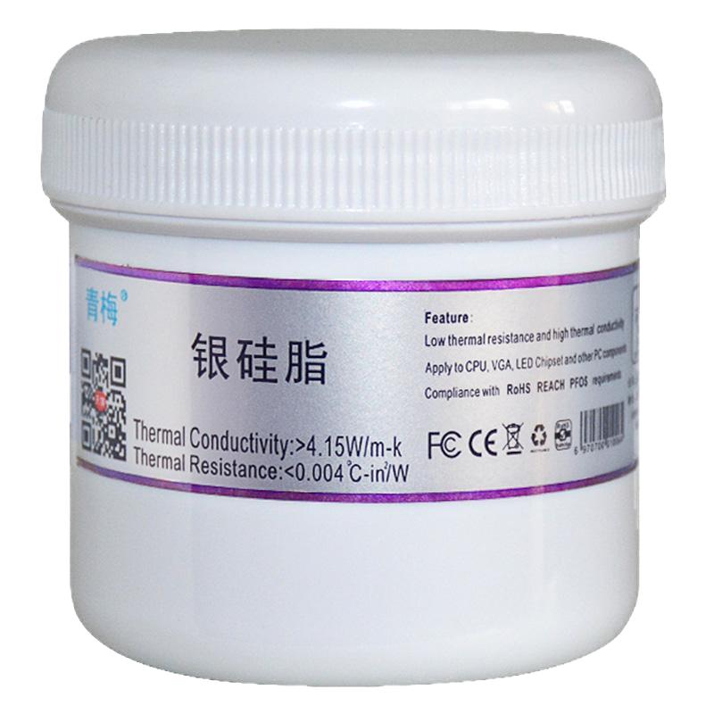 青梅银硅脂QM850大功率LED导热硅脂cpu散热硅胶电脑导热膏200g装