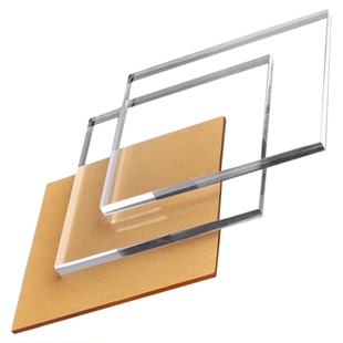 高透明亚克力板定制有机玻璃板加工塑料板PC耐力板PVC板2-3-5-8mm