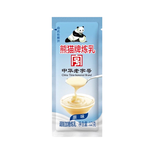 熊猫炼乳12g小包装家用原味加糖炼奶小馒头面包奶茶店商用原材料