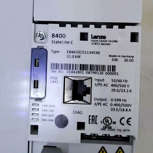 议价E84AVSCE4534VX0 E84AVSCE5512SB0 伦茨变频器现货包邮咨询议