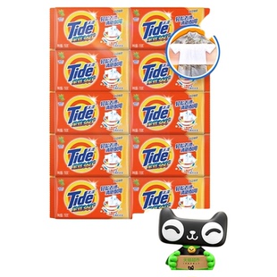 汰渍洗衣皂116gx10块全效洁净除菌温和不伤手肥皂内衣皂官方正品