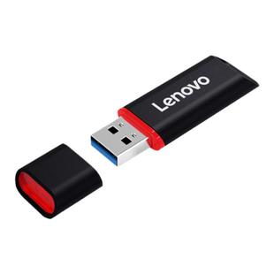 联想投标专用u盘商务企业logo刻字usb电脑招标书4g小容量优盘正品