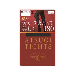 【自营】ATSUGI/厚木日系裤袜发热袜两双装黑色丝袜连裤袜保暖
