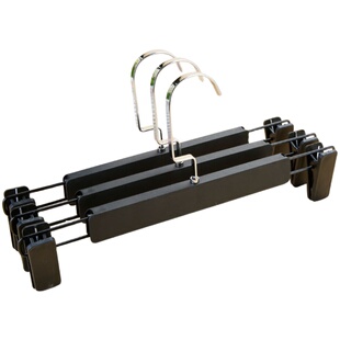 无痕塑料裤架家用裤夹子服装店裤架裤挂裤子衣架带夹子jk衣架裙夹