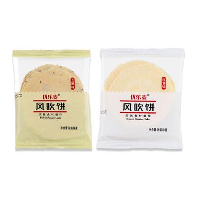 优乐麦风吹饼红薯味地瓜瓦片