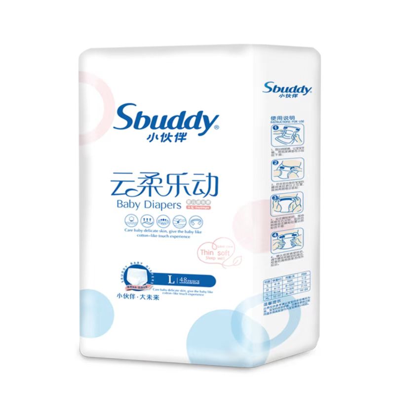 小伙伴纸尿裤拉拉裤超薄透气干爽