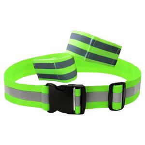 佳护反光背带骑行手环腰带背心弹性针织松紧带夜晚专业骑行防护衣