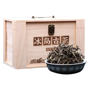 顶普冰岛古树茶普洱茶生茶散料生普散茶叶回甘清香500g送人自己喝
