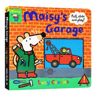 小鼠波波的活动车库机关操作书 Maisy's garage 英文原版绘本 推拉转动纸板游戏书 Lucy Cousins 纸板书 故事图画书 2-4岁