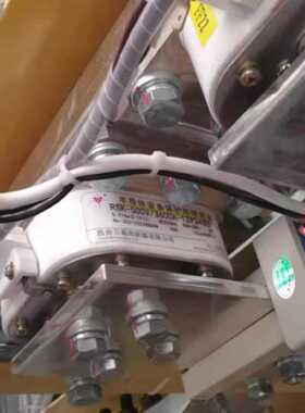 议价西安三鑫 RSK-500V/3600A-12P34S3K 半导体设备保护用熔断体