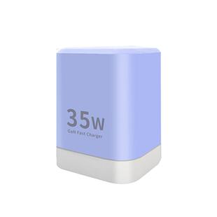 氮化镓30W/45W折叠式充电器 小方块迷你双口充电头 PD快充头适用iphone15/16/17小米华为手机笔记本电脑/iPad