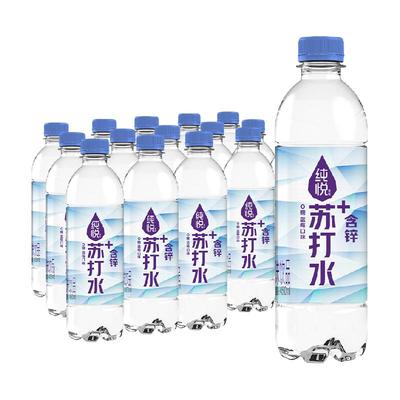 可口可乐纯悦苏打水含锌蓝莓味