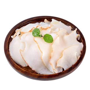 新鲜黄金脆螺片非即食冷冻鲍螺肉凉拌菜海鲜水产刺身火锅涮菜商用