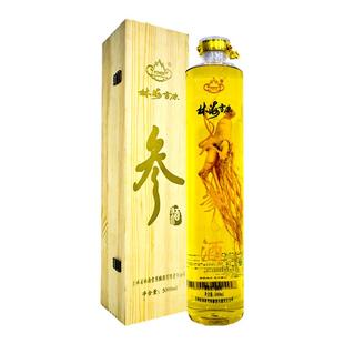 年货送礼林海雪原酒52度人参酒5L木礼盒长白山特产粮食白酒配制酒