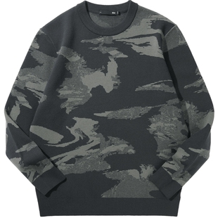 HLA/海澜之家秀场同款山不在高系列长袖针织衫2026春季上衣男士