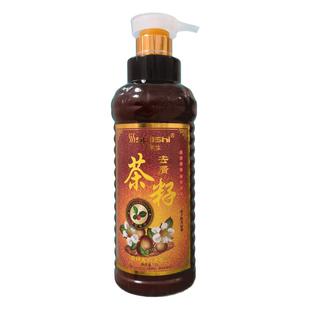 去屑专用洗发露苏黎仕洗发水山茶籽滋养发草本植物茶麸洗头水包邮