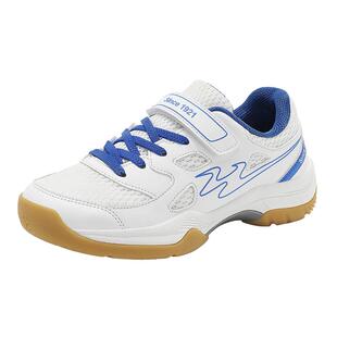 双星儿童羽毛球鞋秋季透气男女青少年专业比赛训练鞋运动乒乓球鞋